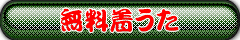 At}jA̒@